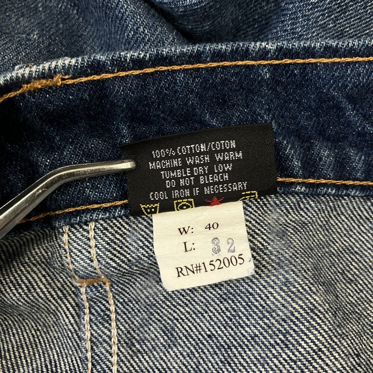 PRSNBLUE デニムパンツ 古着・中古-6枚目のアイテム画像