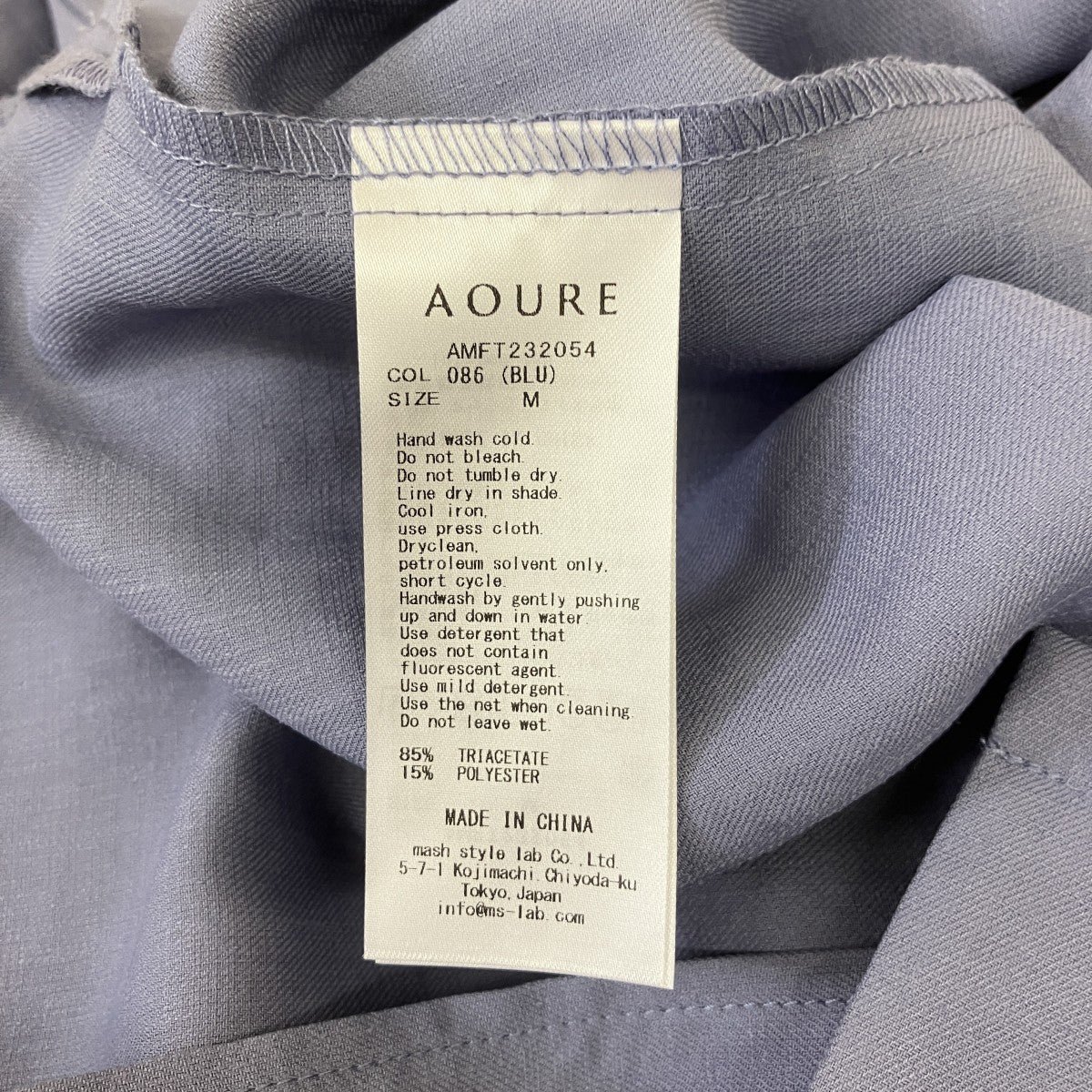 AOURE 半袖シャツAMFT232054 古着・中古-4枚目のアイテム画像