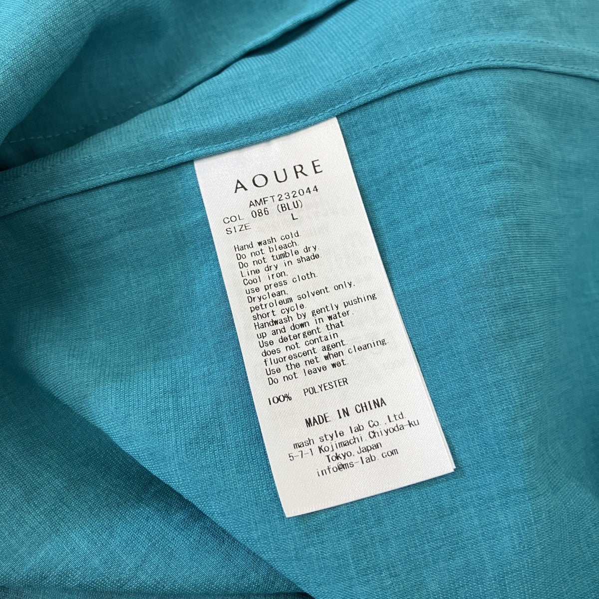 AOURE 長袖シャツ 古着・中古-5枚目のアイテム画像