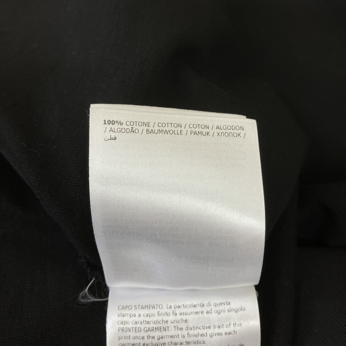 MONCLER 半袖TシャツE20918046150V8043 古着・中古-4枚目のアイテム画像