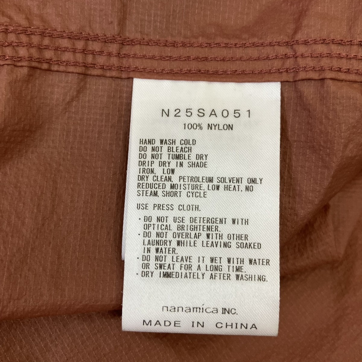 ナイロンジャケットN25SA051 Nylon Ripstop Field Anorak