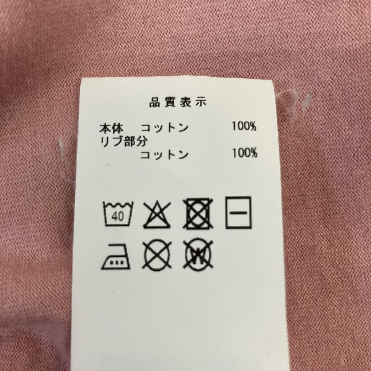 DESCENDANT 半袖Tシャツ 古着・中古-6枚目のアイテム画像
