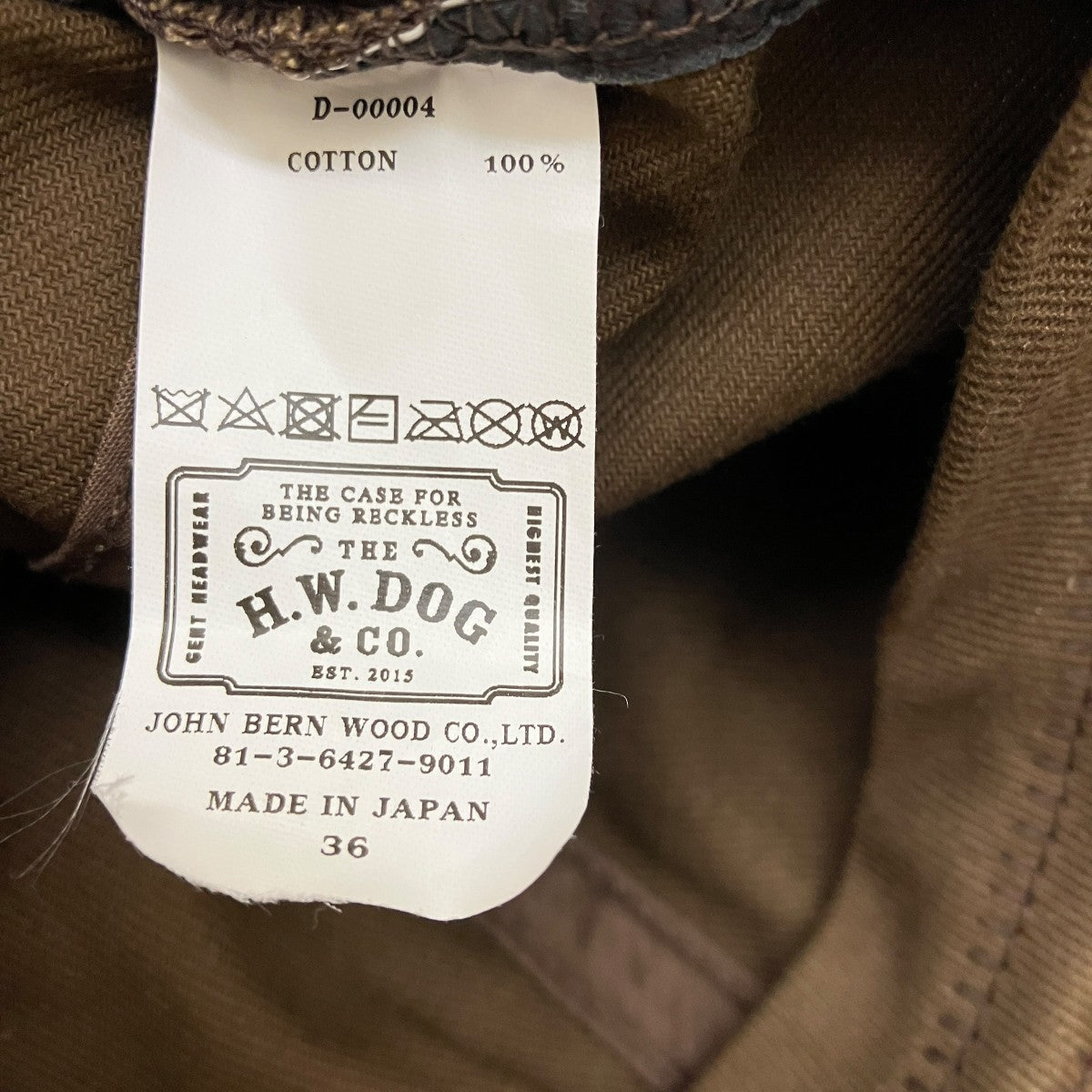 キャップD-00004