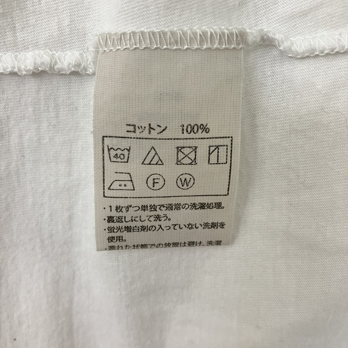 ロングスリーブTシャツ