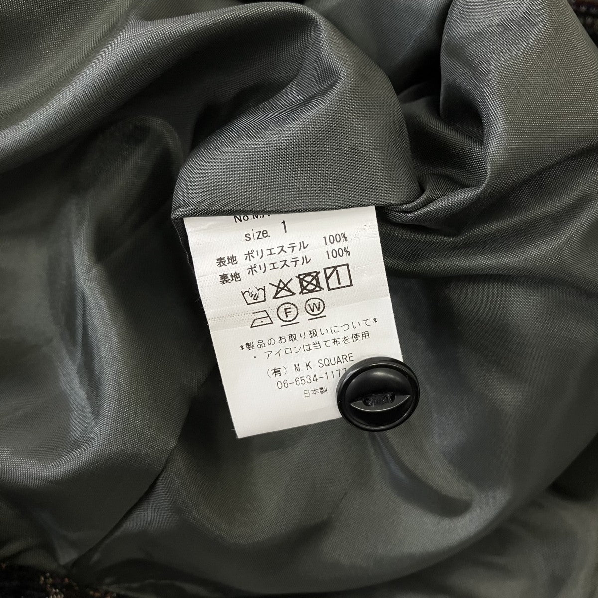 MANUAL ALPHABET モールジャガードジップブルゾンMA-J-421 古着・中古-6枚目のアイテム画像
