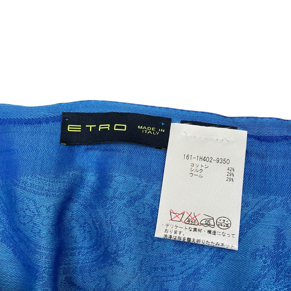ETRO(エトロ) シルク混スカーフ161-1H402-9350 161-1H402-9350 ブルー