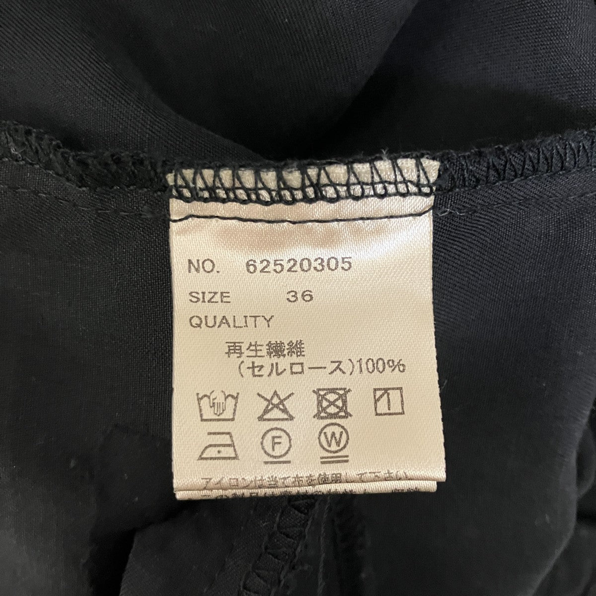 チュニックブラウス62520305