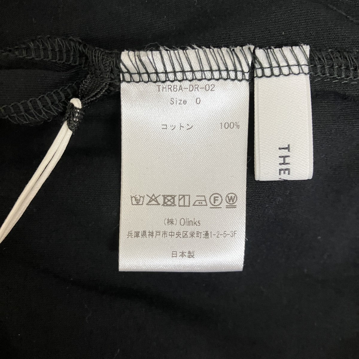 バックシャンワンピースTHR8A-DR-02