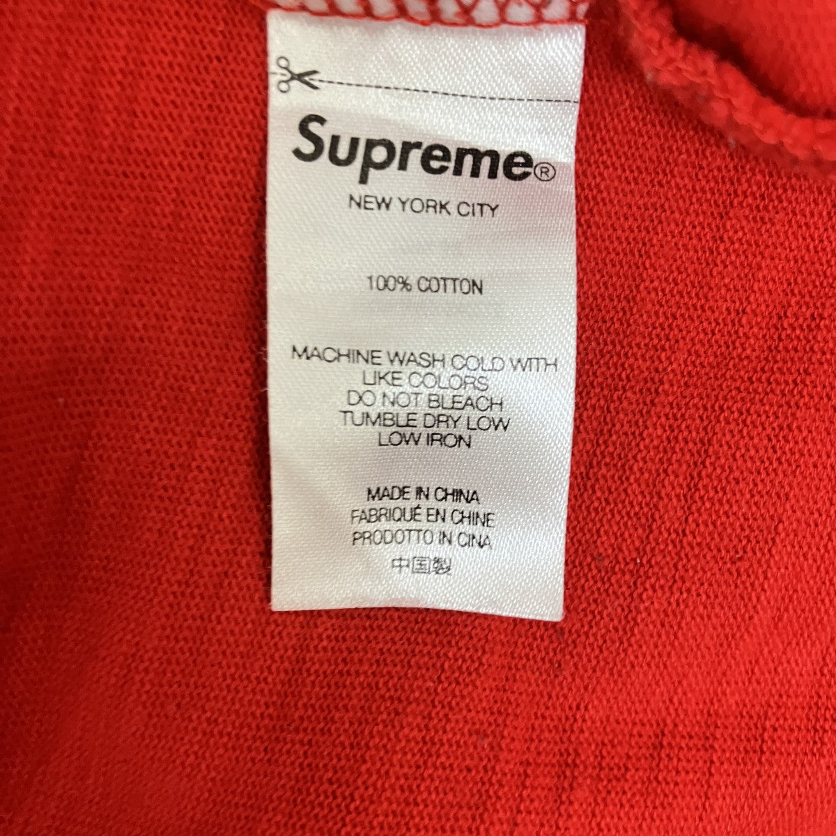 Supreme(シュプリーム) NO THANKS半袖Tシャツ レッド サイズ XL
