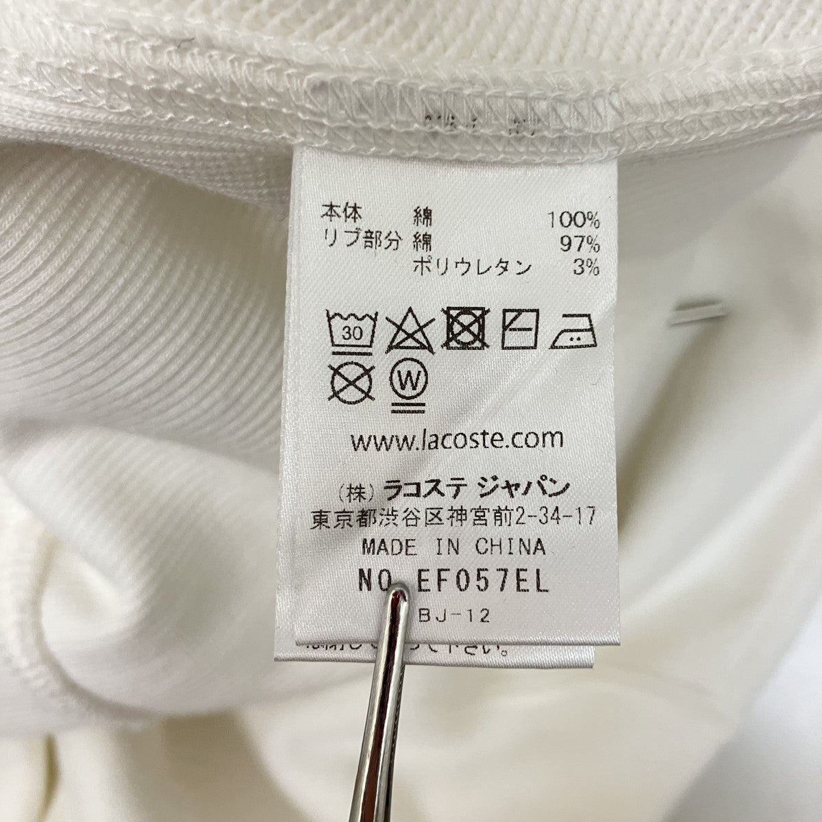 パーカーワンピース