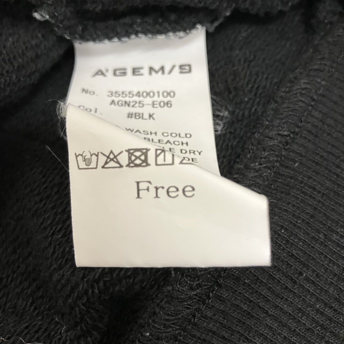 A’gem ジップパーカーAGN25-E06 古着・中古-7枚目のアイテム画像