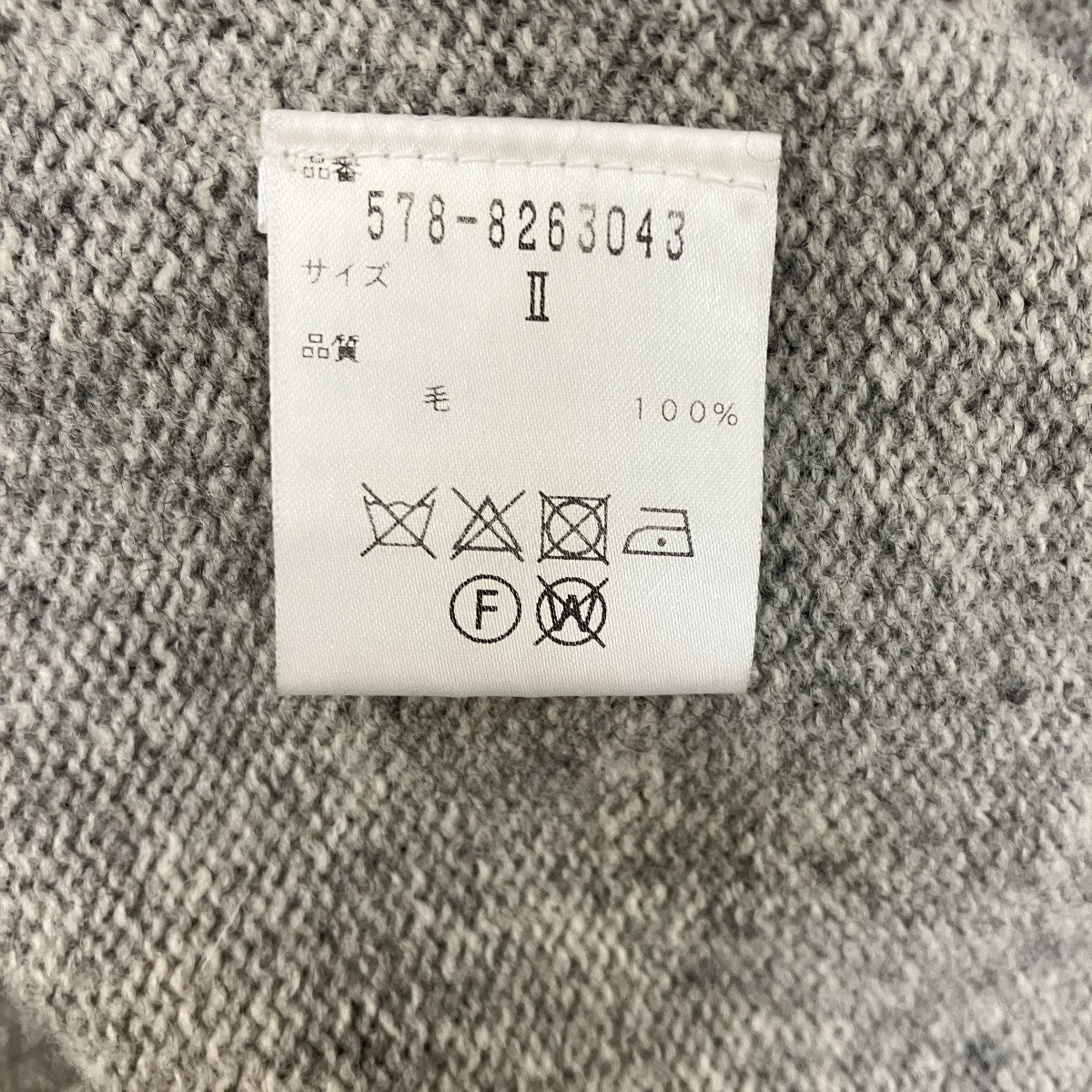 長袖ニット578-8263043