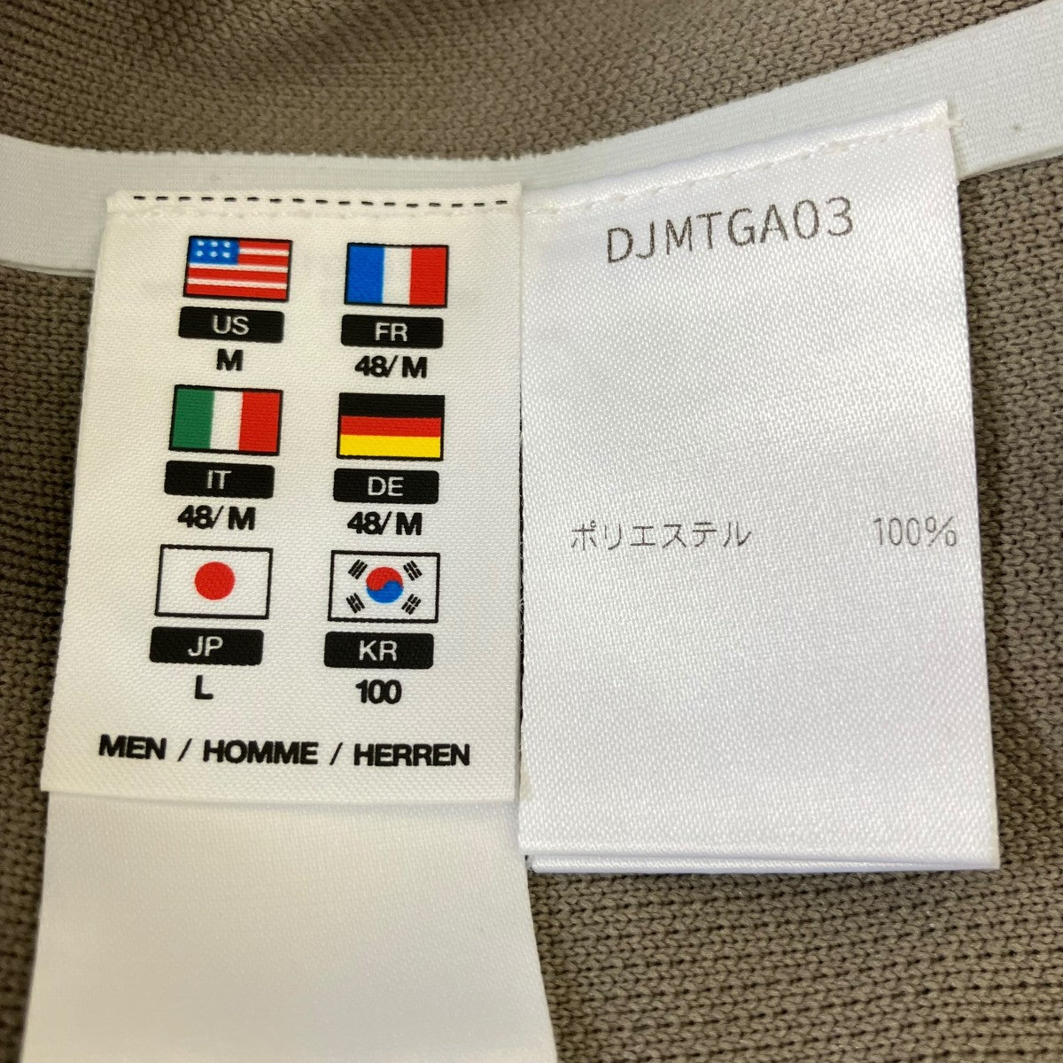 半袖ニットポロシャツDJMTGA03
