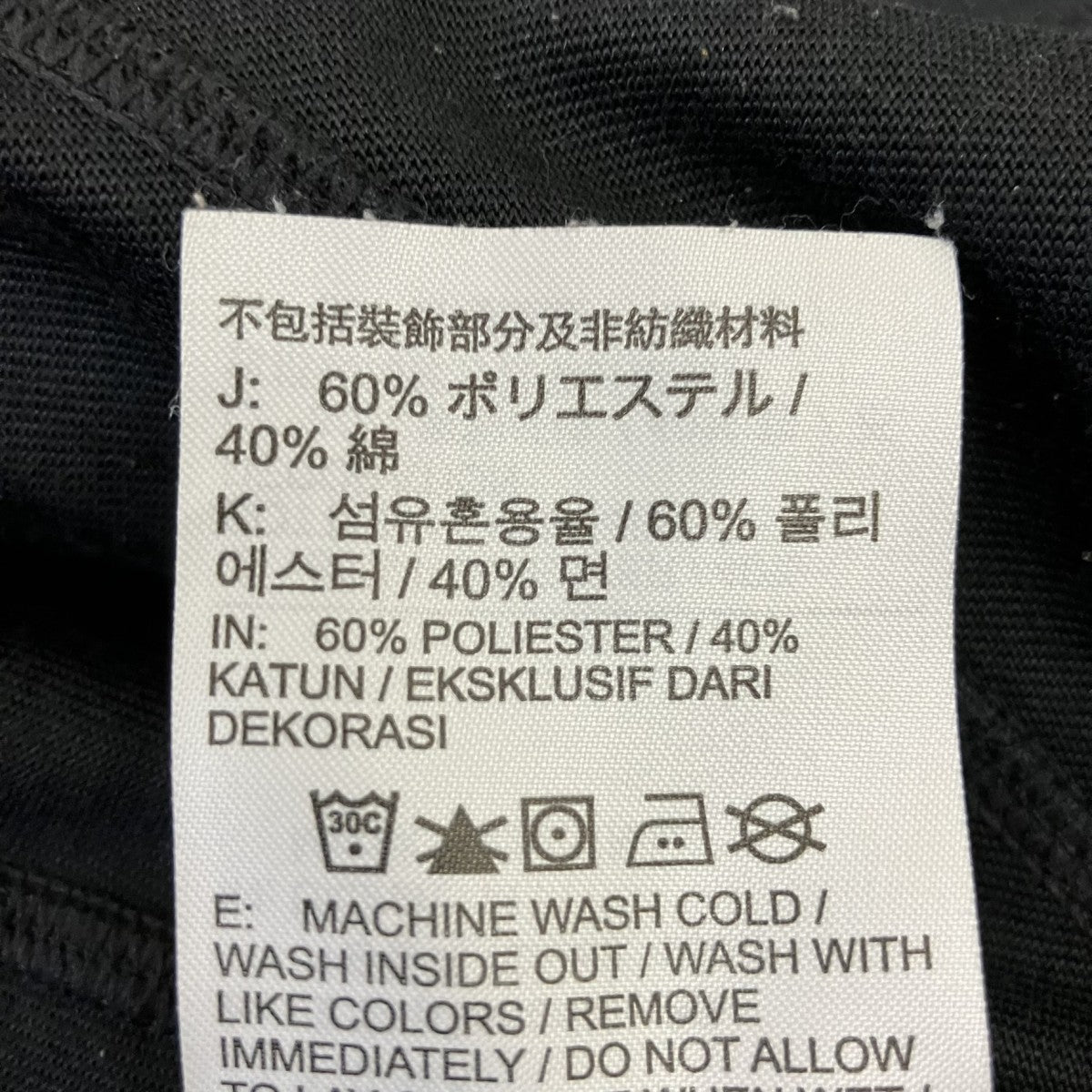 NIKE×OFFWHITE 半袖TシャツDN1758-010 古着・中古-5枚目のアイテム画像