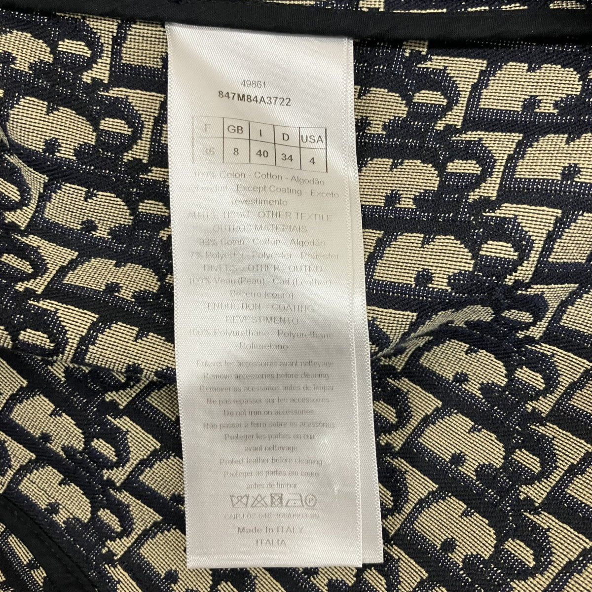 Christian Dior トレンチコート847M84A3722 古着・中古-9枚目のアイテム画像