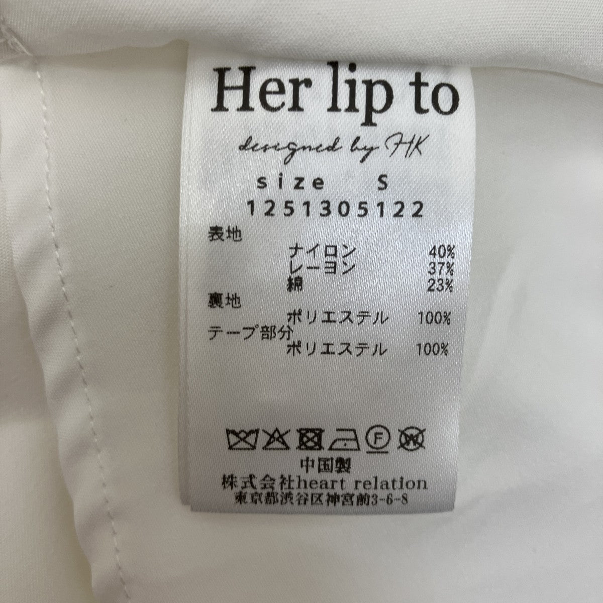 レース半袖ワンピース1251305122
