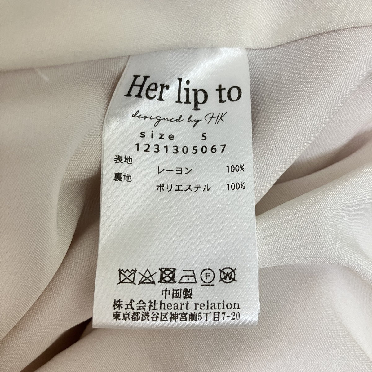 レーヨン半袖ワンピース1231305067