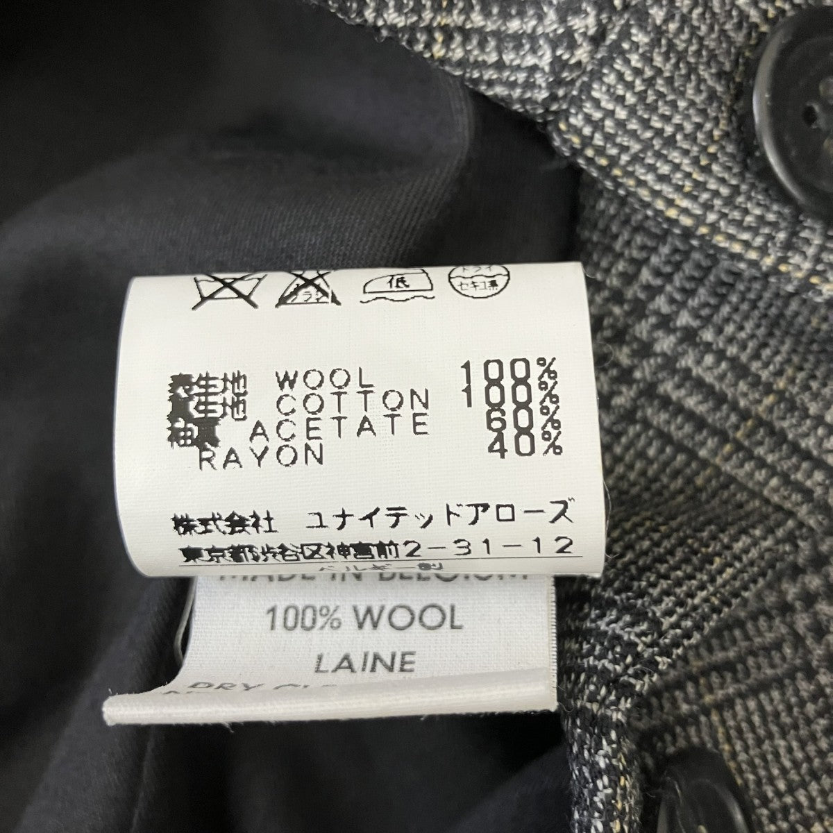 チェックジャケット