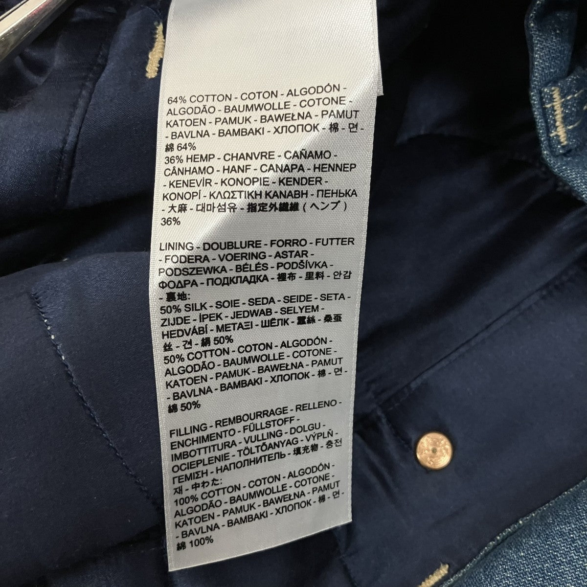 LEVI’S RED Bagged 352本限定デニムパンツ88894-0001 古着・中古-6枚目のアイテム画像