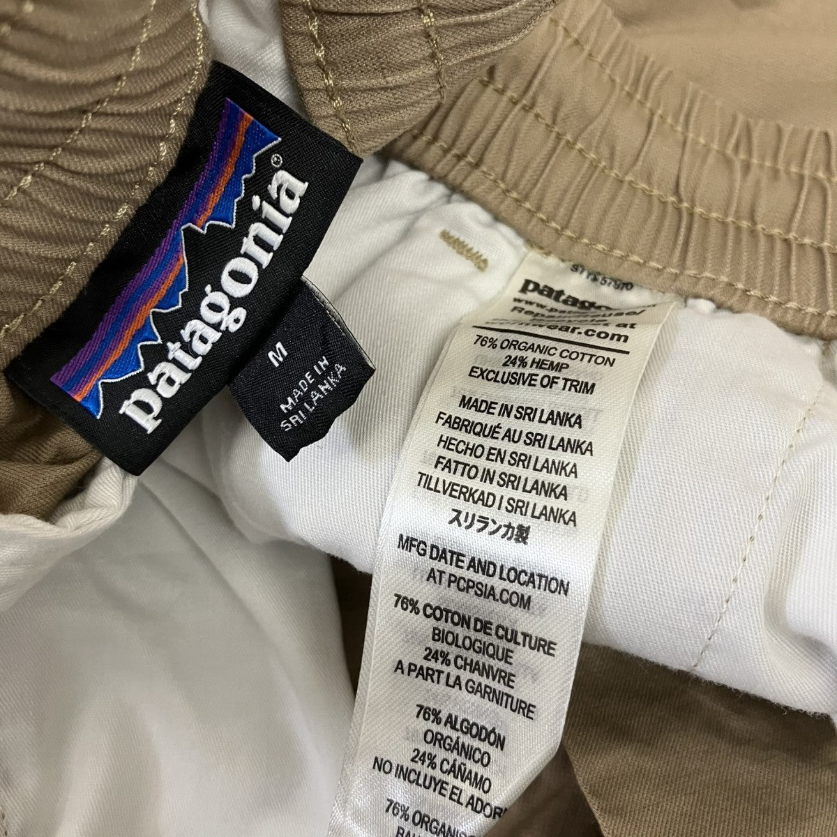 Patagonia 22SSLIGHTWEIGHT All-WEAR HEMP VOLLEY SHORTSショートパンツ57870SP22 古着・中古-4枚目のアイテム画像