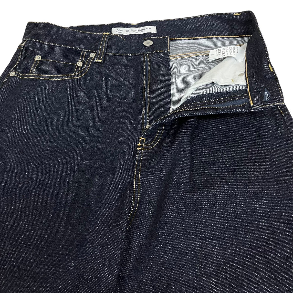JOURNAL STANDARD LUXE 13OZデニム ワイドストレートワイドデニムパンツ24030440204010 古着・中古-3枚目のアイテム画像