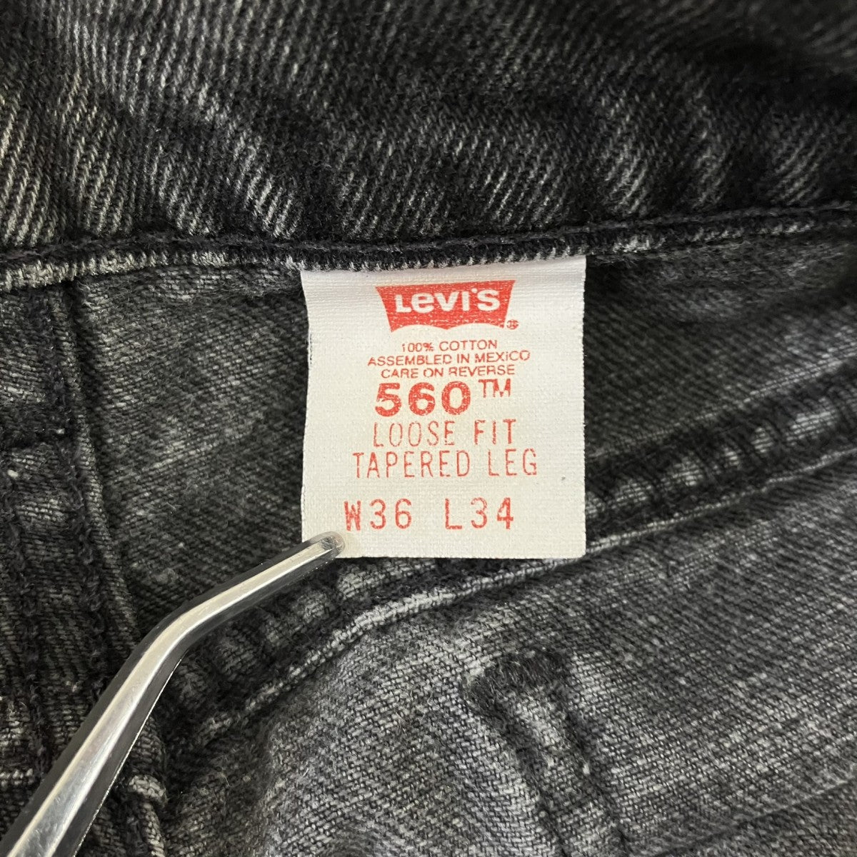 LEVI’S 560 90’ｓvintageペンキ加工デニムパンツ 古着・中古-4枚目のアイテム画像
