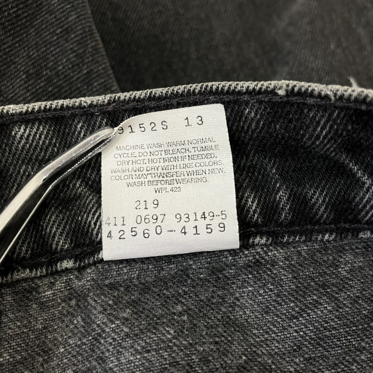 LEVI’S 560 90’ｓvintageペンキ加工デニムパンツ 古着・中古-5枚目のアイテム画像
