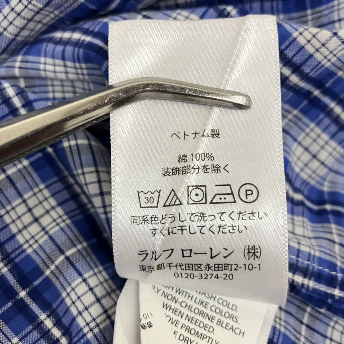 RALPH LAUREN チェック半袖シャツ 古着・中古-5枚目のアイテム画像