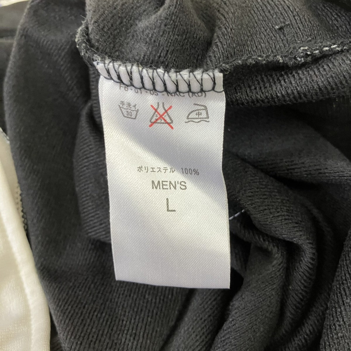 NIKE 90’ｓvintage半袖シャツ 古着・中古-4枚目のアイテム画像