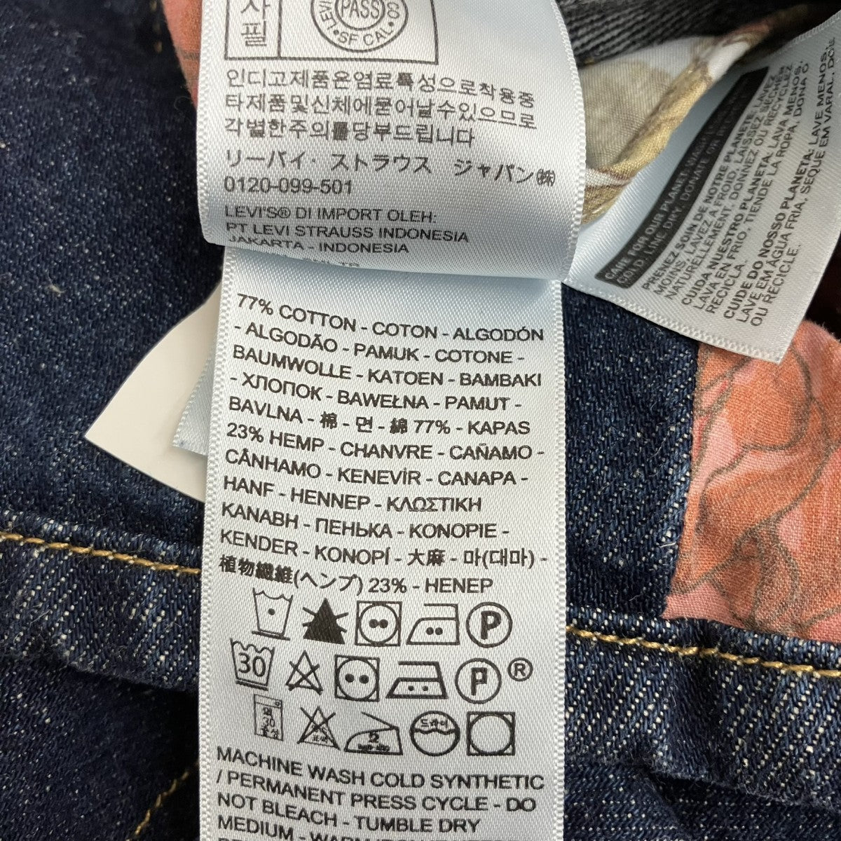 Blue Double-Breasted Denim Blazerデニムジャケット87481-0000