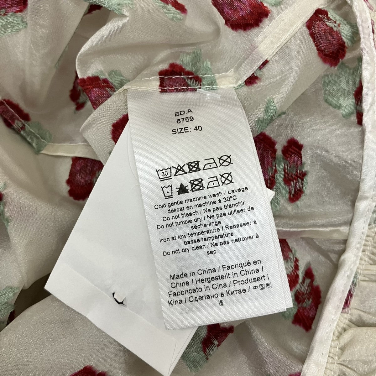 Ganni Organza Jacquard shirtsジャガードシャツF8884 古着・中古-4枚目のアイテム画像