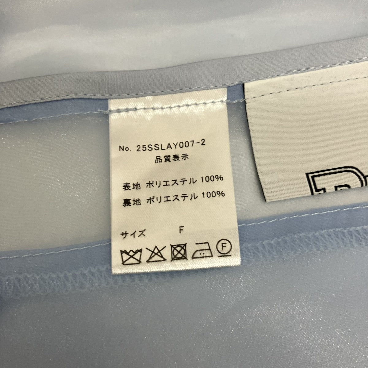 SEE THROUGH JKシアー半袖ジャケット25SSLAY007-2