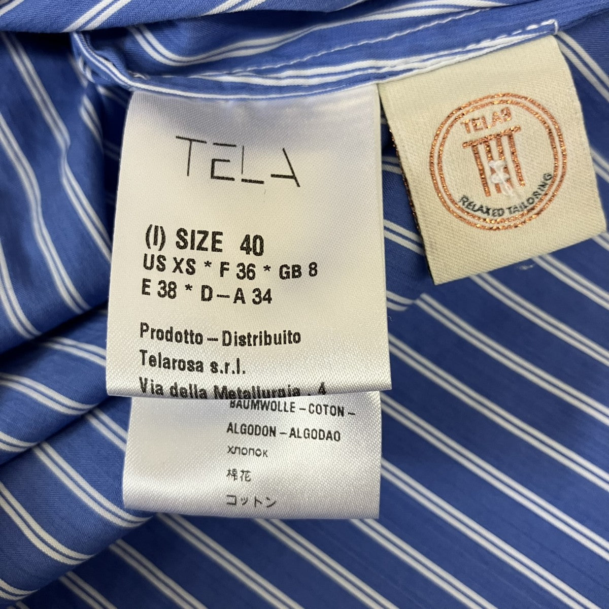 ストライプ長袖シャツ
