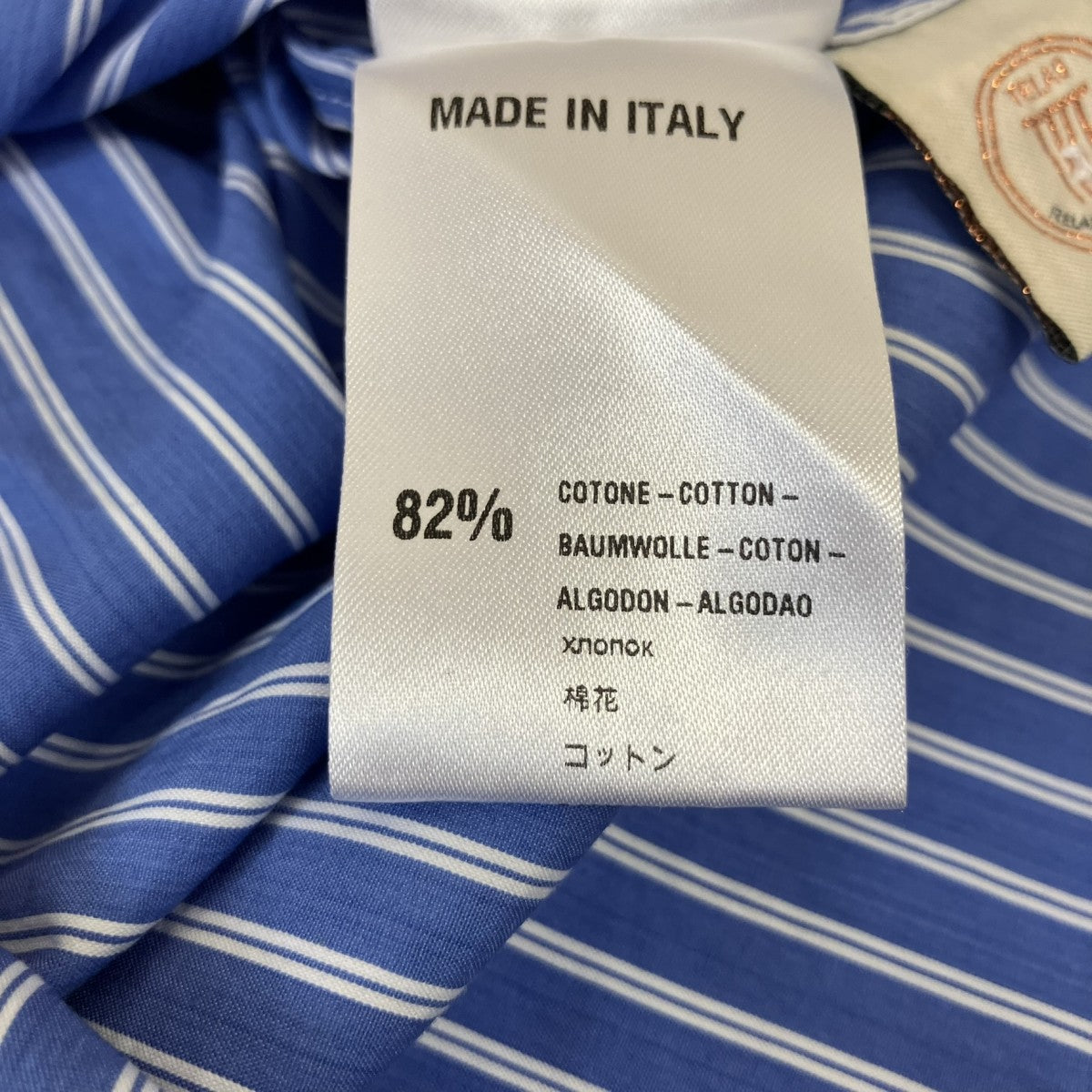 ストライプ長袖シャツ