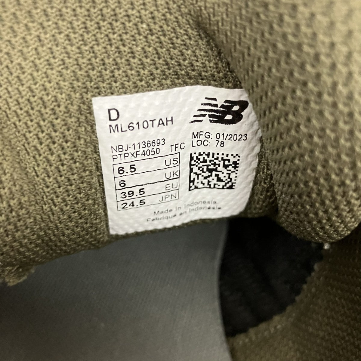 NEW BALANCE ローカットスニーカーML610TAH 古着・中古-6枚目のアイテム画像