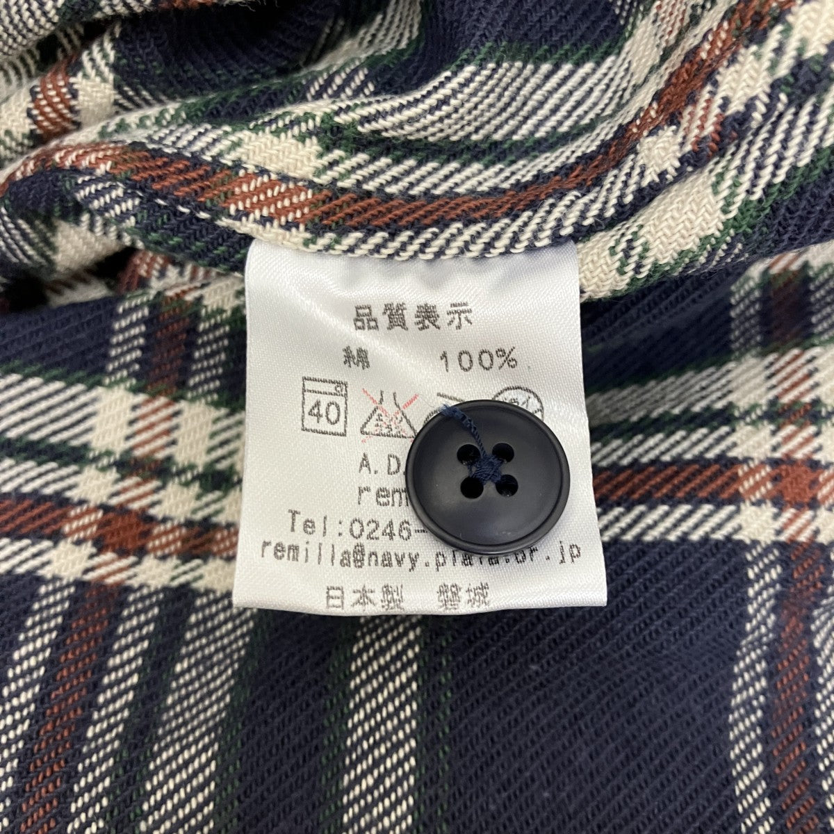 19AWワークチェックフードチェックシャツジャケット