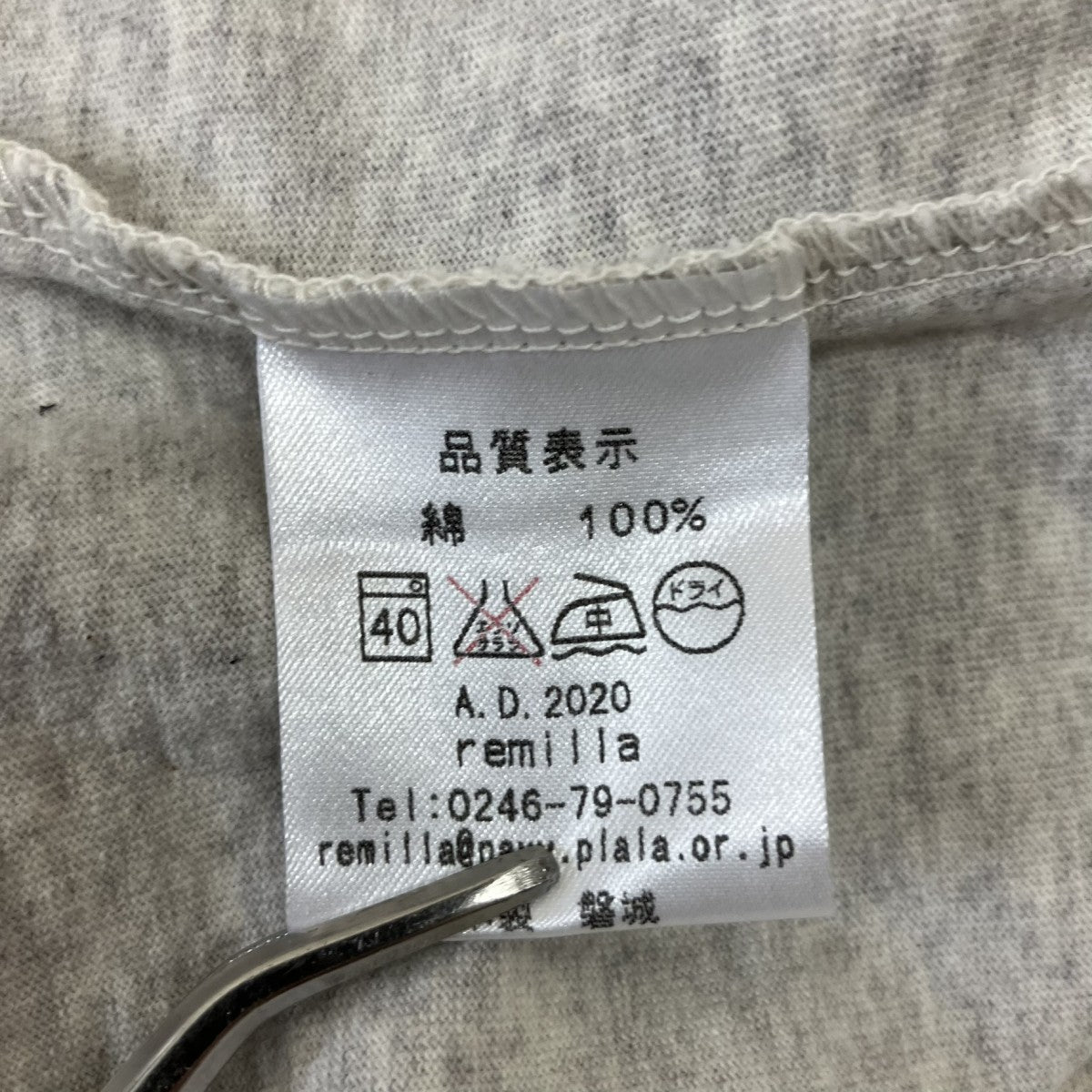 20SSPLANTS IN WIND Tシャツ半袖Tシャツ
