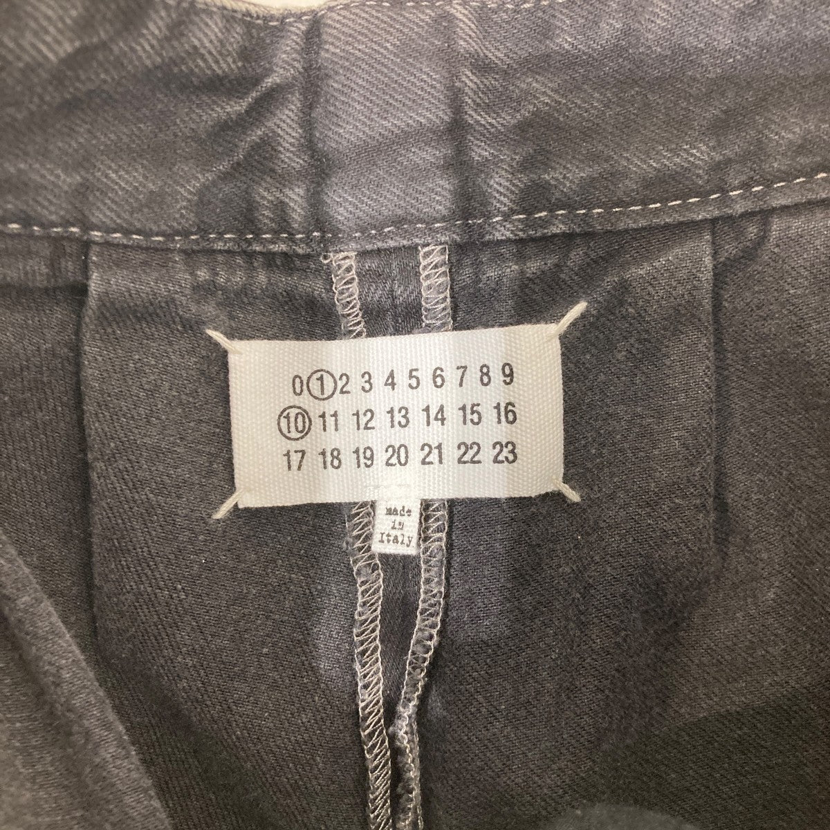 デニムパンツS51KA0575
