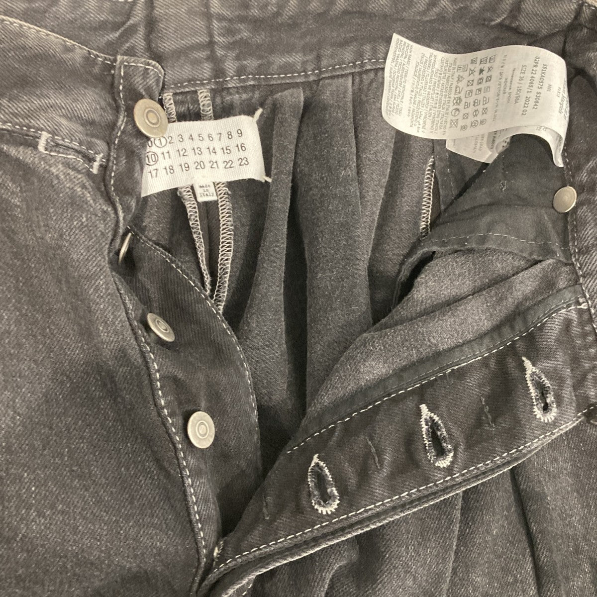 Maison Margiela(メゾンマルジェラ) デニムパンツS51KA0575 S51KA0575