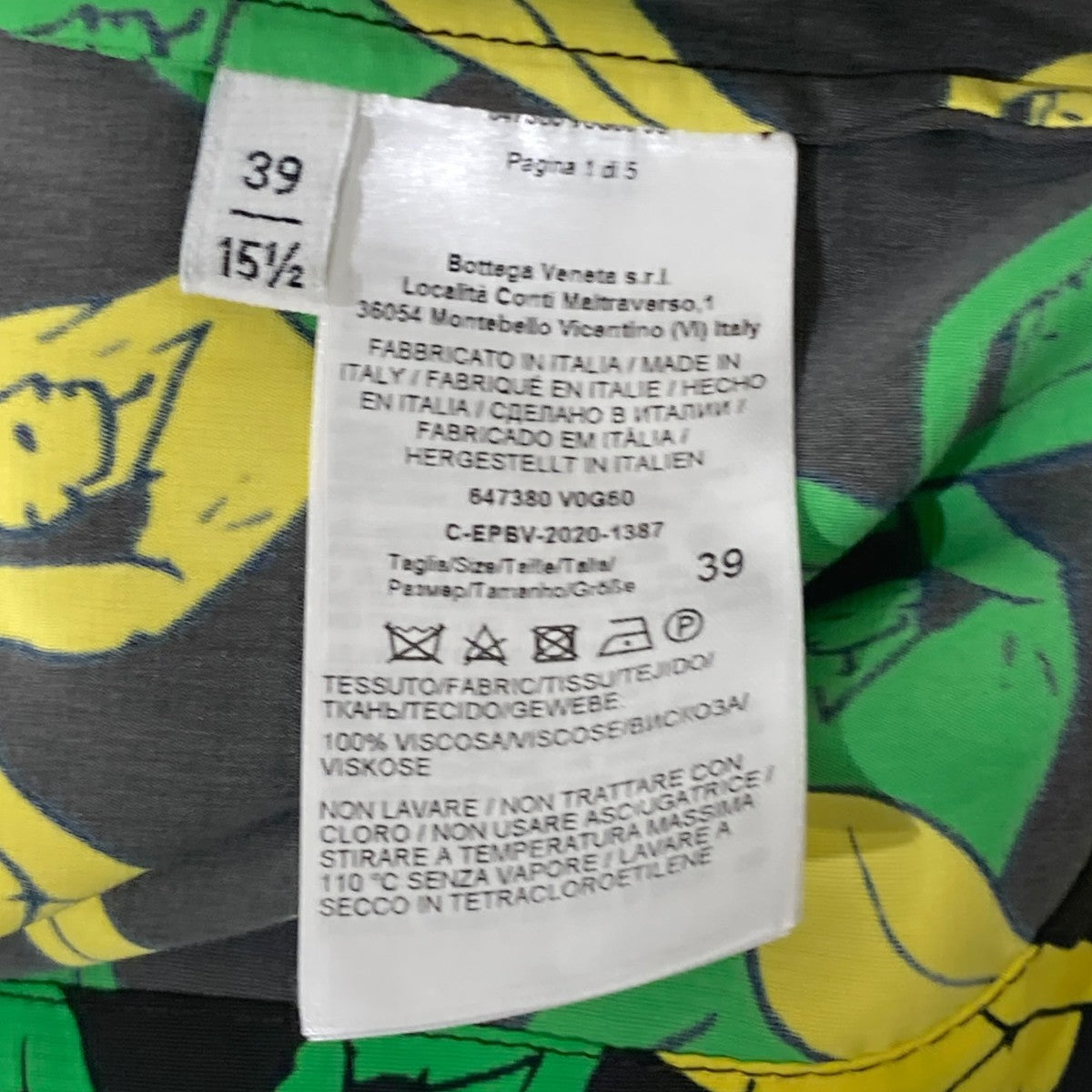 総柄オープンカラーシャツ647380