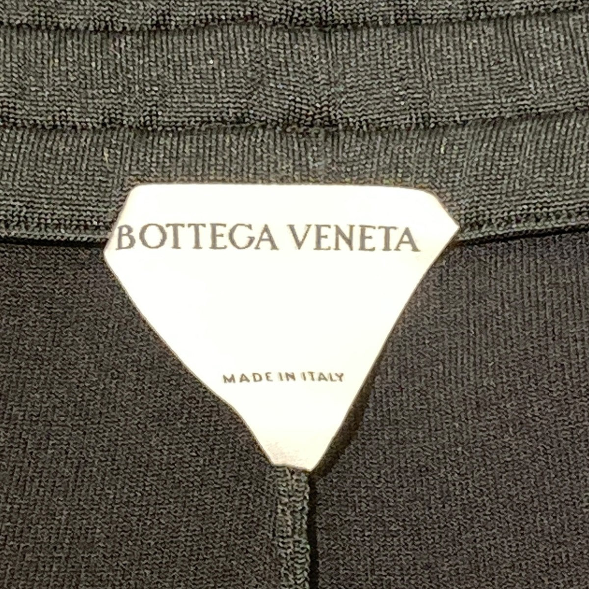 BOTTEGA VENETA トラックパンツ648998 古着・中古-6枚目のアイテム画像