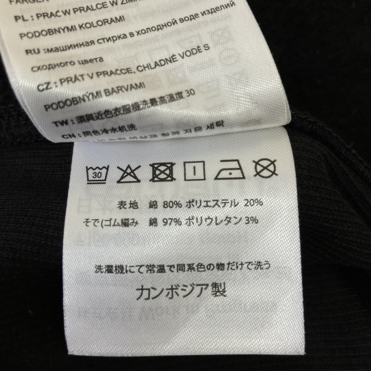 AMERICAN SCRIPT SWEAT長袖スウェット