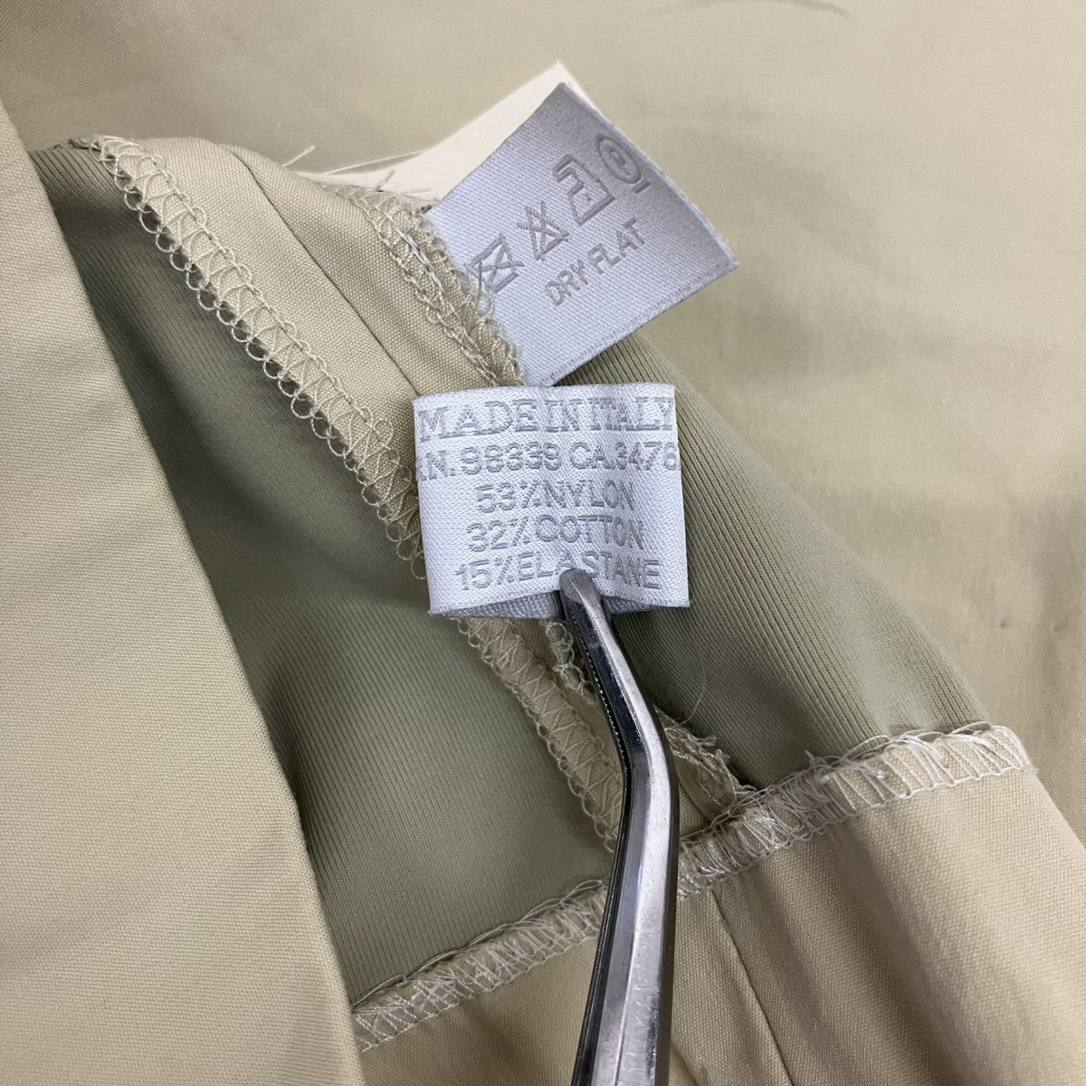 PRADA ミニスカート 古着・中古-5枚目のアイテム画像