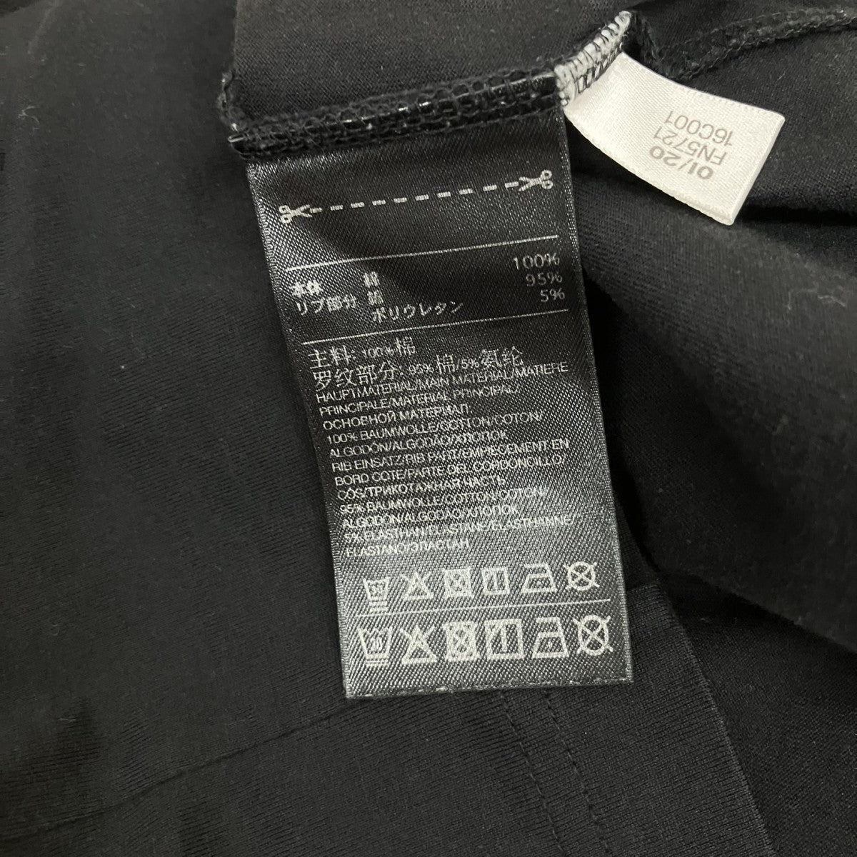 Y-3 半袖TシャツFN5721 古着・中古-5枚目のアイテム画像