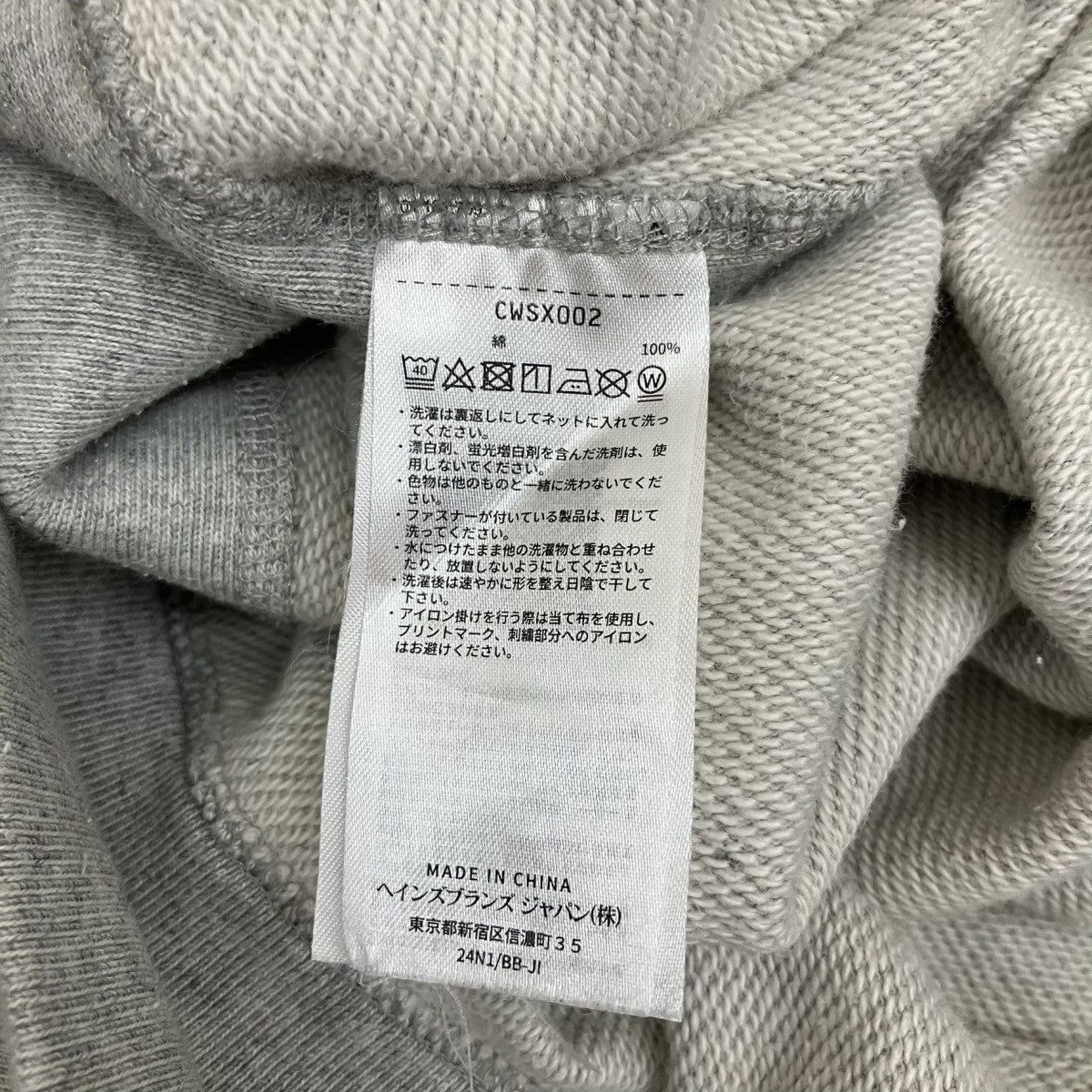 Champion REVERSE WEAVE ノースリーブスウェットCWSX002 古着・中古-5枚目のアイテム画像