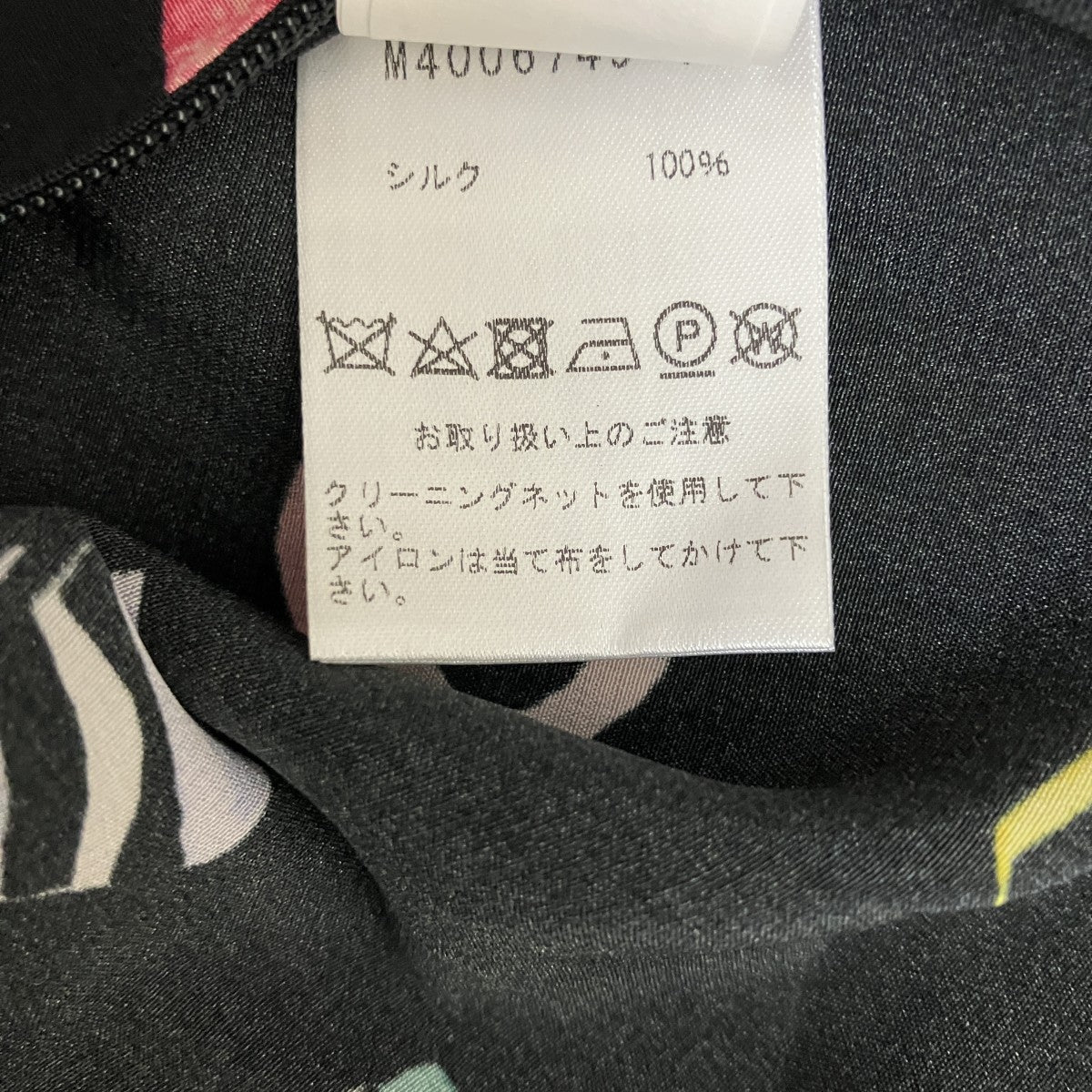シルク総柄プリーツミニスカート