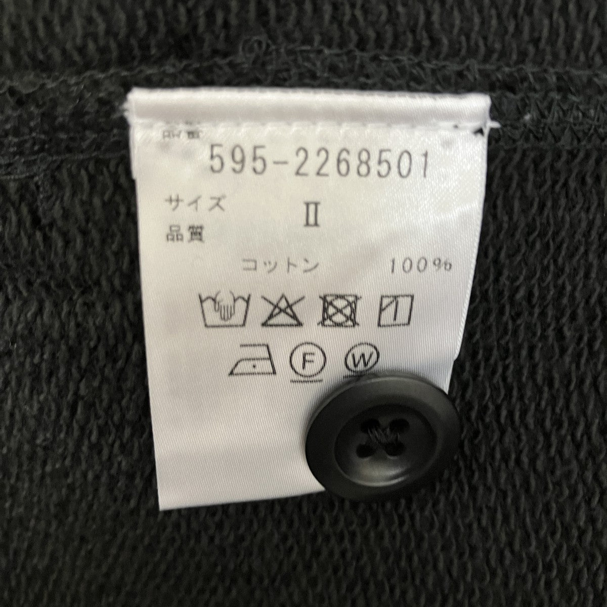 ハーフパンツ595-2268501