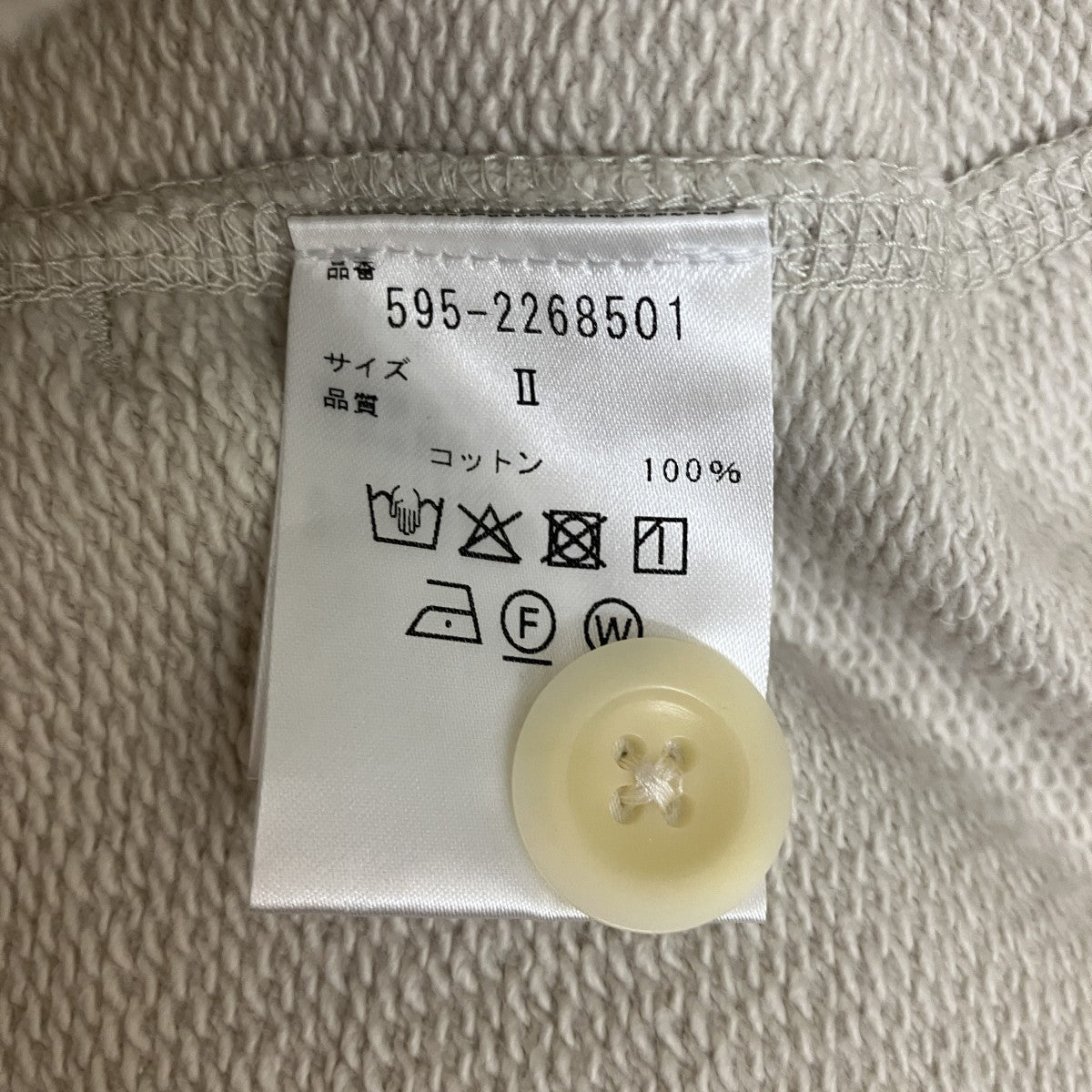 ハーフパンツ595-2268501