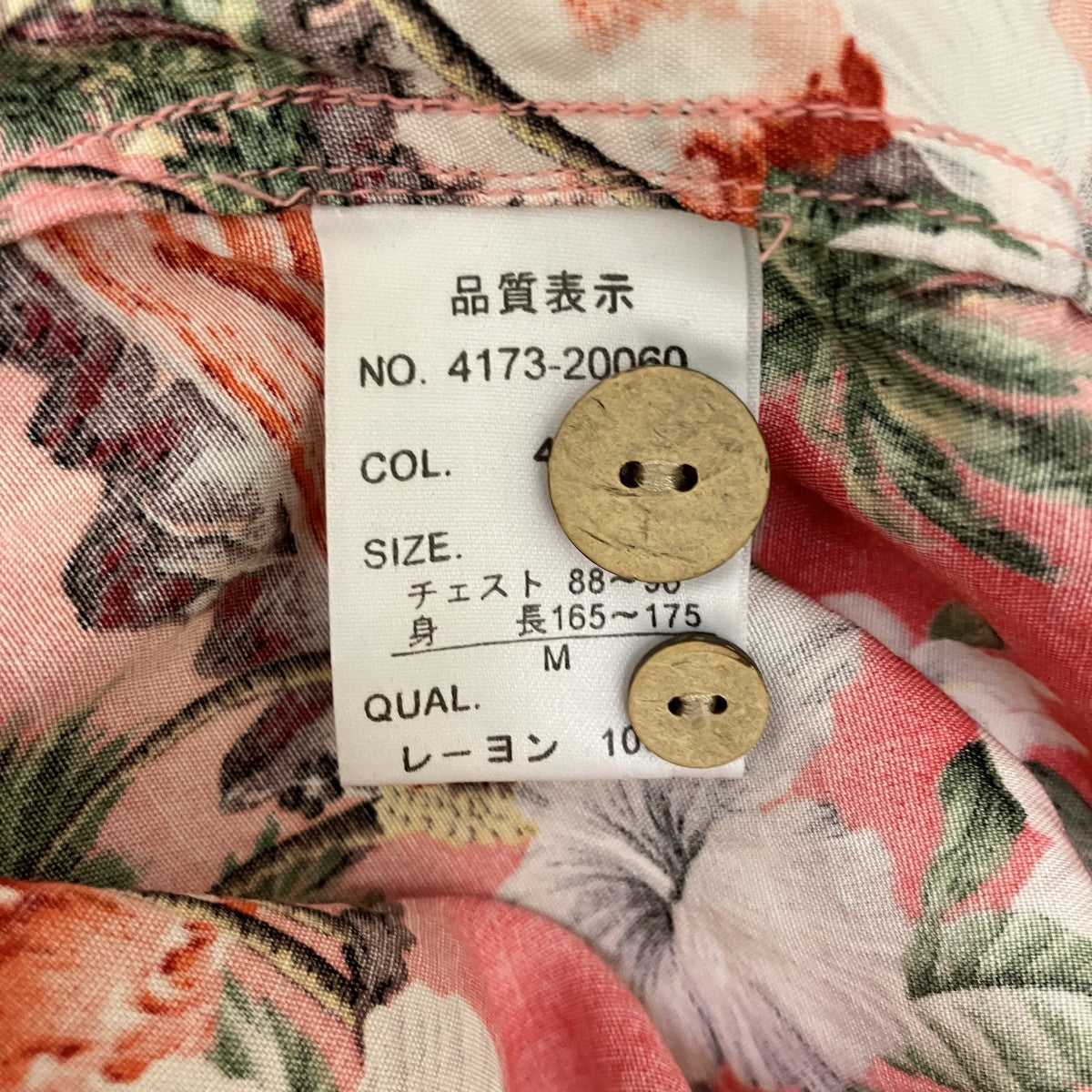 総柄アロハシャツ