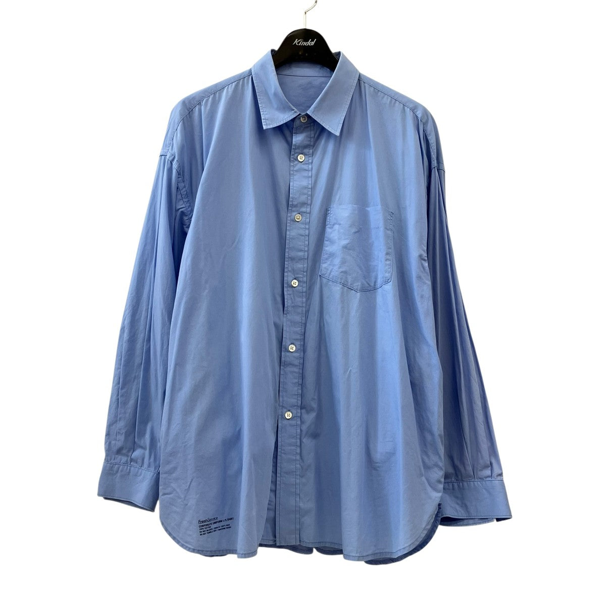 長袖シャツFSC244-50105B CORPORATE UNIFORM L/S SHIRT